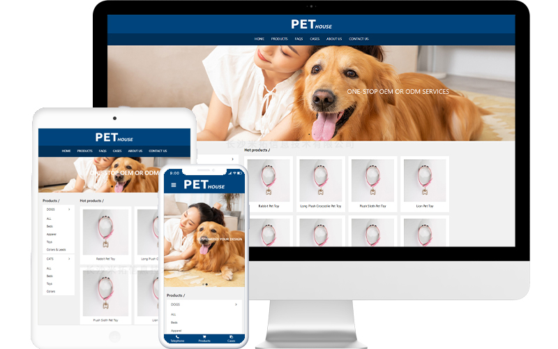宠物外贸公司网站模板,宠物外贸公司网页模板,宠物外贸公司响应式网站模板