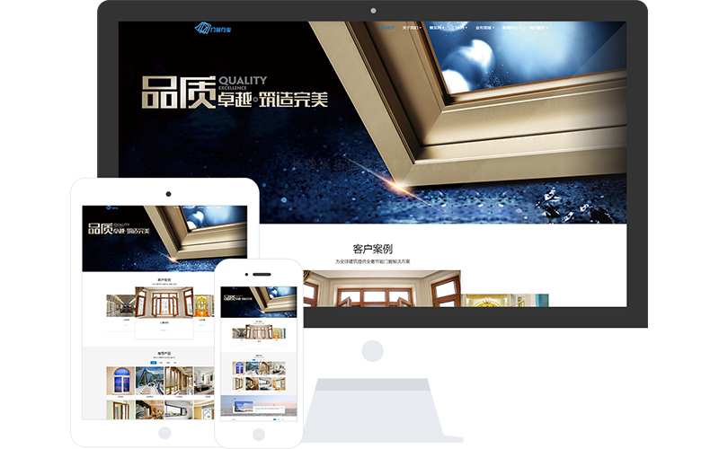 新门内部免费资料提供网站(2020年免费内部资料大全)
